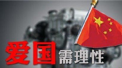 冒险岛2
