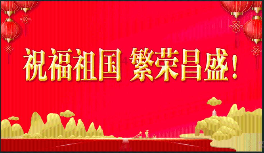 探索神秘房间