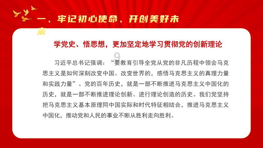 发现冷知识的好去处-