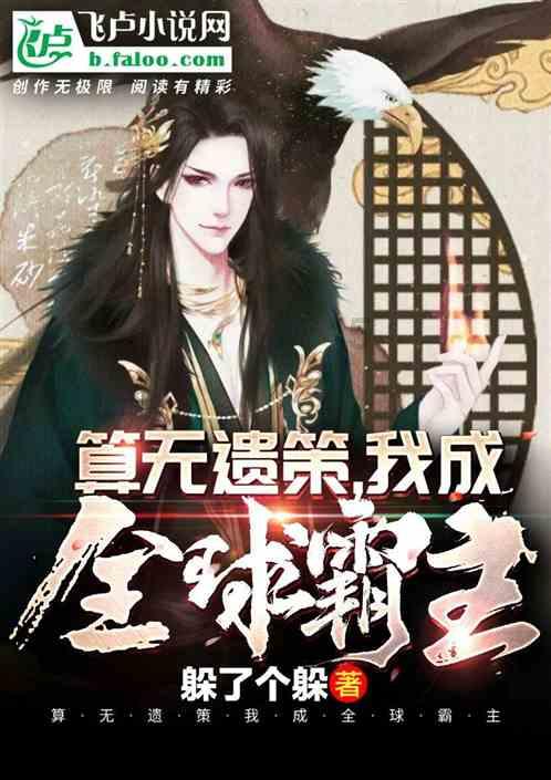 燃烧吧大脑免广告最新版